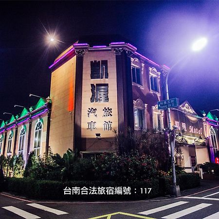 Catwalk Motel -Tainan Luaran gambar